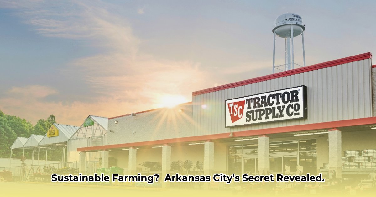 tractor-supply-arkansas-city